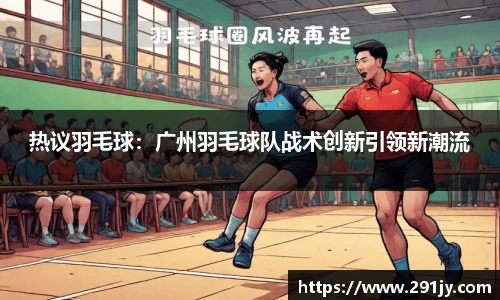 IM电竞官方网站