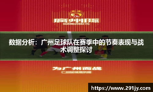 IM电竞平台