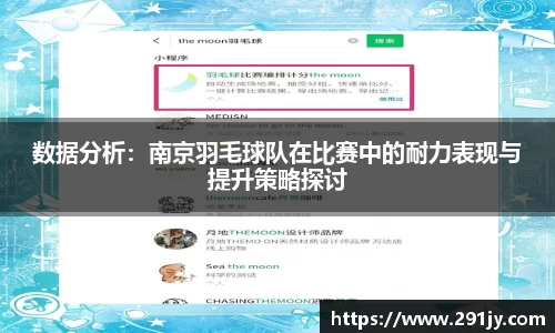 IM电竞官方网站