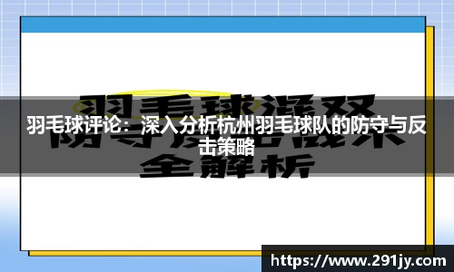 IM电竞官方网站