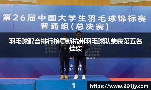 IM电竞官网