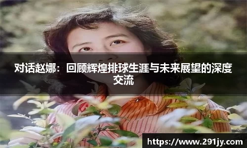 IM电竞官网