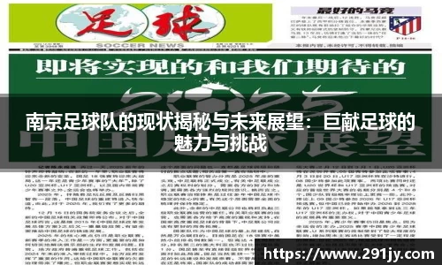 IM电竞官方网站