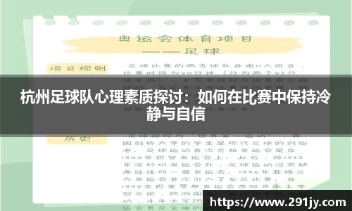 IM电竞官网