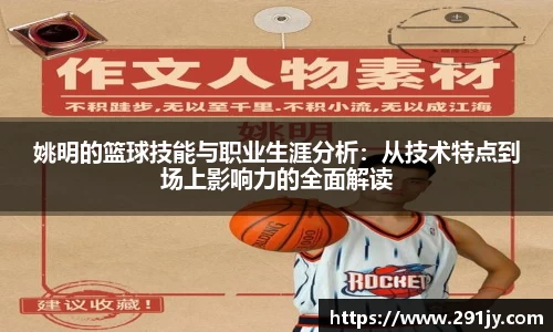 IM电竞官网